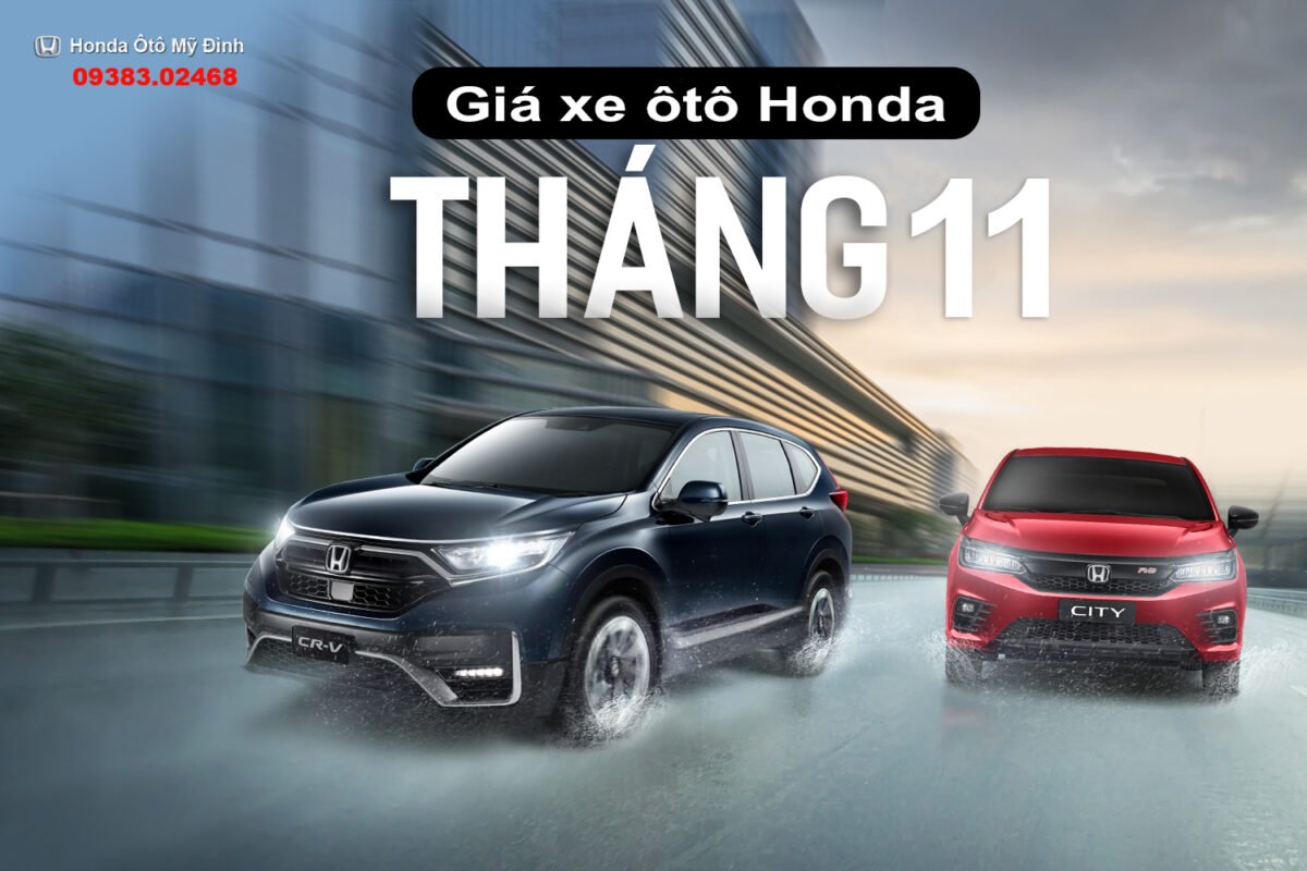 Giá xe ôtô Honda tháng 11
